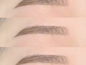 Fukuoka Eyelash Salon Tsumugi – Fukuoka Tenjin Branch 1